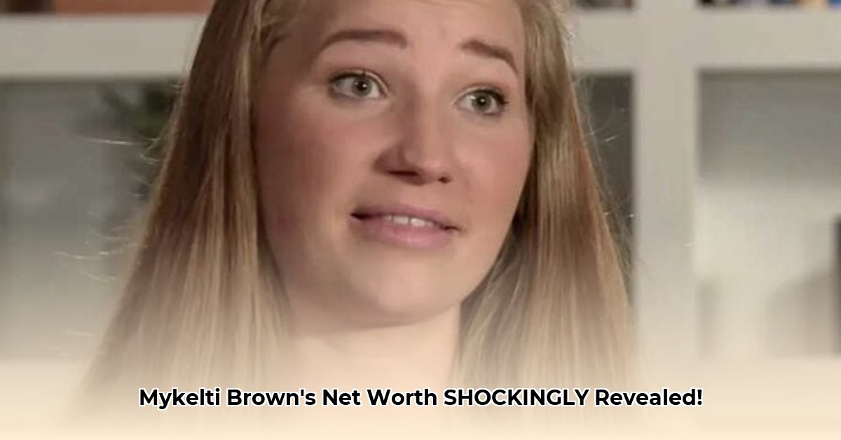 mykelti-brown-net-worth